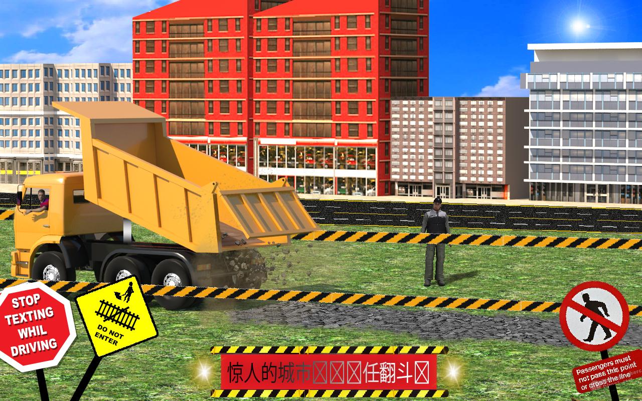 Train Games: Construct Railway(��·����ģ�����ֻ���)v1.06  ��׿��