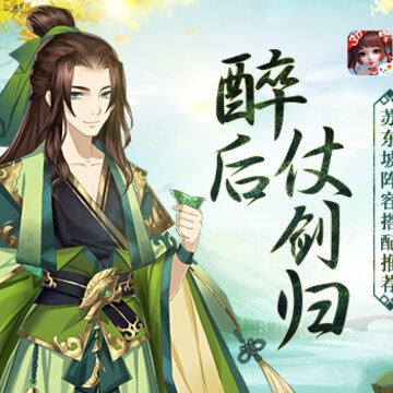 熹妃Q传vivo版 熹妃Q传vivo版