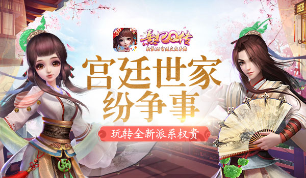 ����Q��Ӧ�ñ���