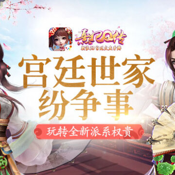 ����Q��Ӧ�ñ���