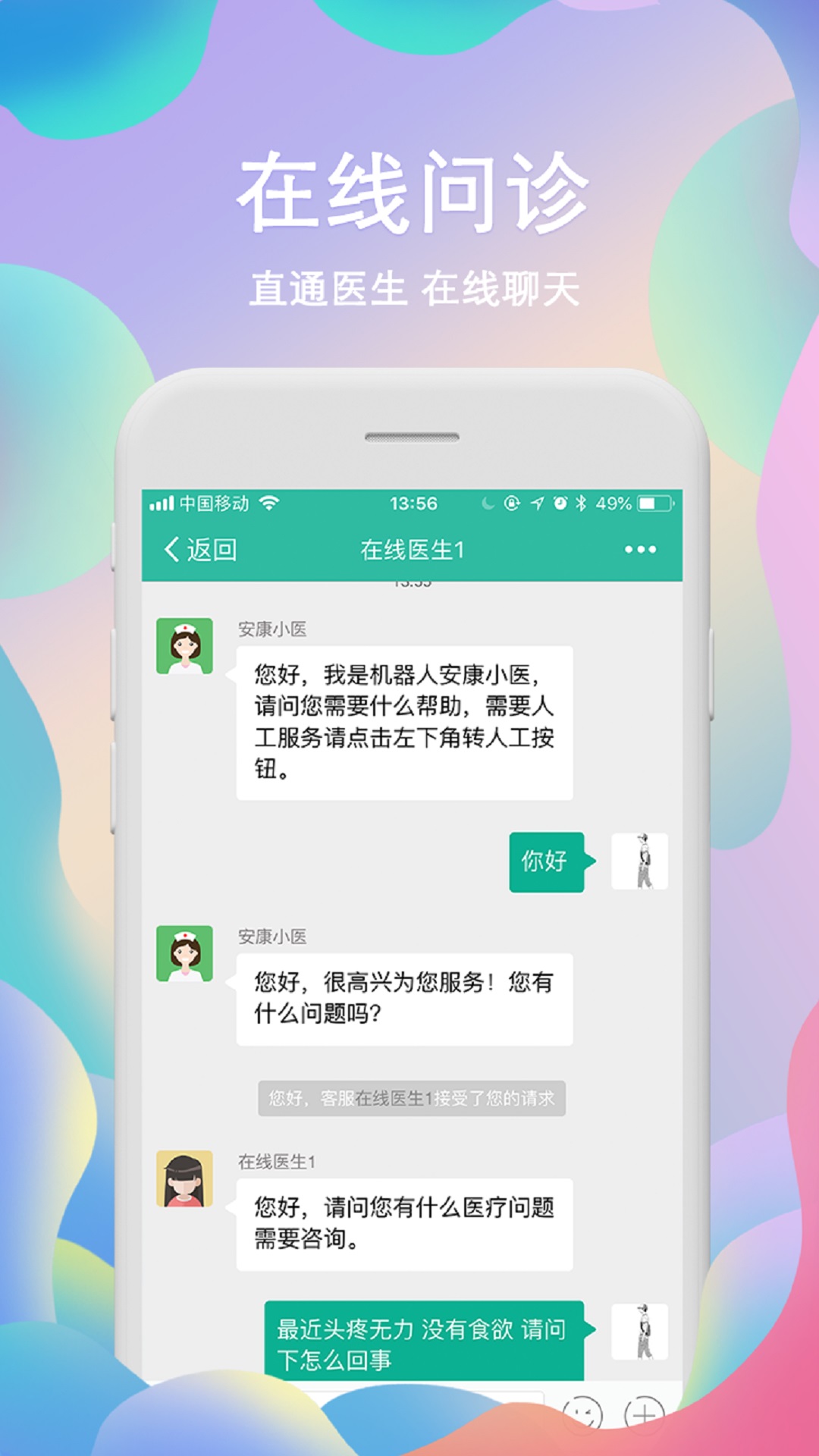 ������һ��v1.2.5 ��׿��