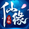 笑傲仙缘v1.0 苹果版