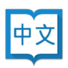 Hanping Lite�Ʒ��Ӣ�ʵ�v6.9 ��׿��