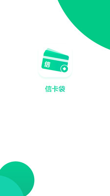 �ſ����ֻ���v1.0.2 ��׿��