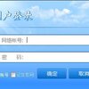 ����ʩ�����Ϲ�������v1.3.1.1018 �ٷ���