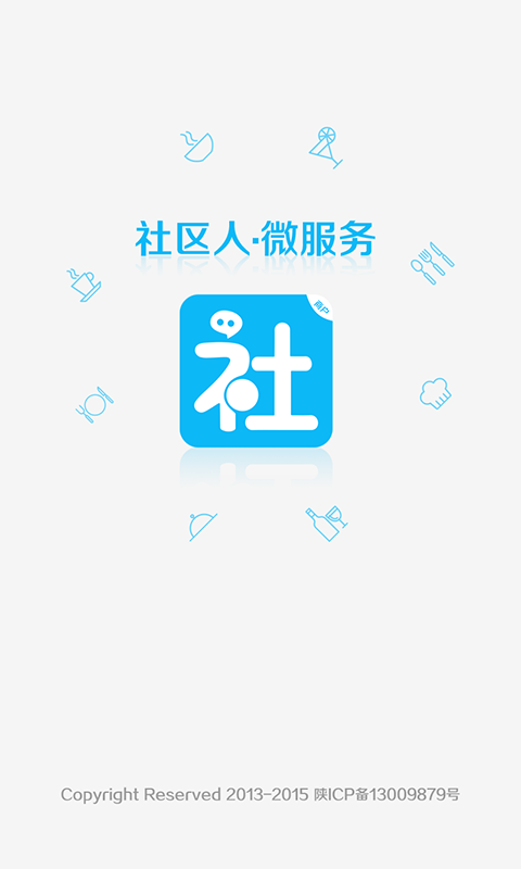 �������̼�v3.4.8 ��׿��
