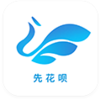 �Ȼ���appv1.0.1 ��׿��