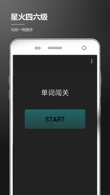 �ǻ�����������appv6.2 �ֻ���