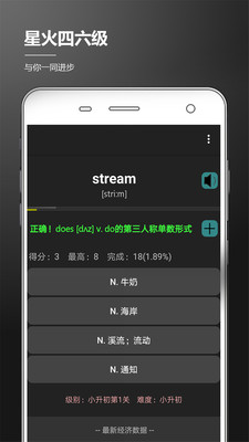�ǻ�����������appv6.2 �ֻ���