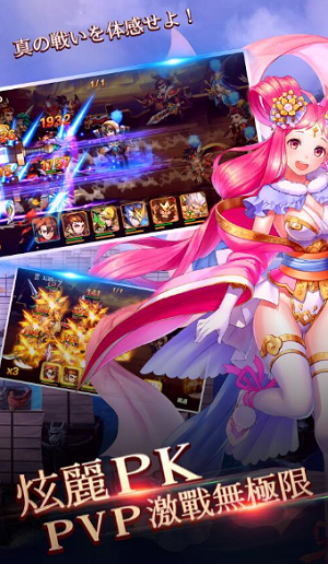 ����Ӣ��־������v1.0.14 ��׿��