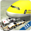 ����������й�����Ա3D��Ϸv1.3 ���°�