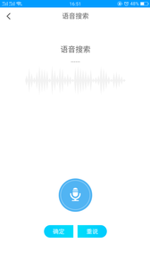 �ո��ְv2.05 ��׿��