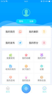 �ո��ְv2.05 ��׿��