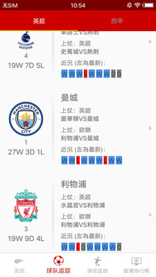 ������籭appv3.0.0 ��׿��