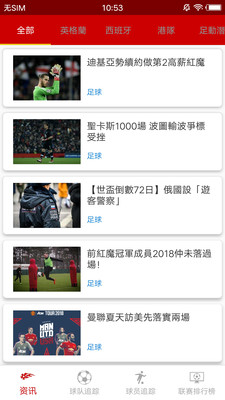 ������籭appv3.0.0 ��׿��