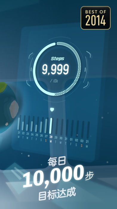 Walkr��Ϸv4.4.13.1 �ֻ���