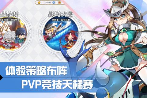 ���ս���ƽ��v1.0.0 ������ʯ