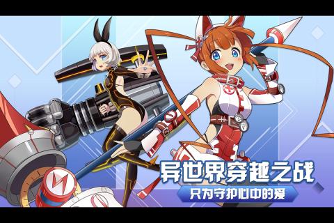 ���ս���ƽ��v1.0.0 ������ʯ