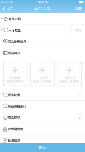 ��ⱦv1.8 ��׿��