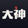 网易大神苹果版v1.2.2 官方版