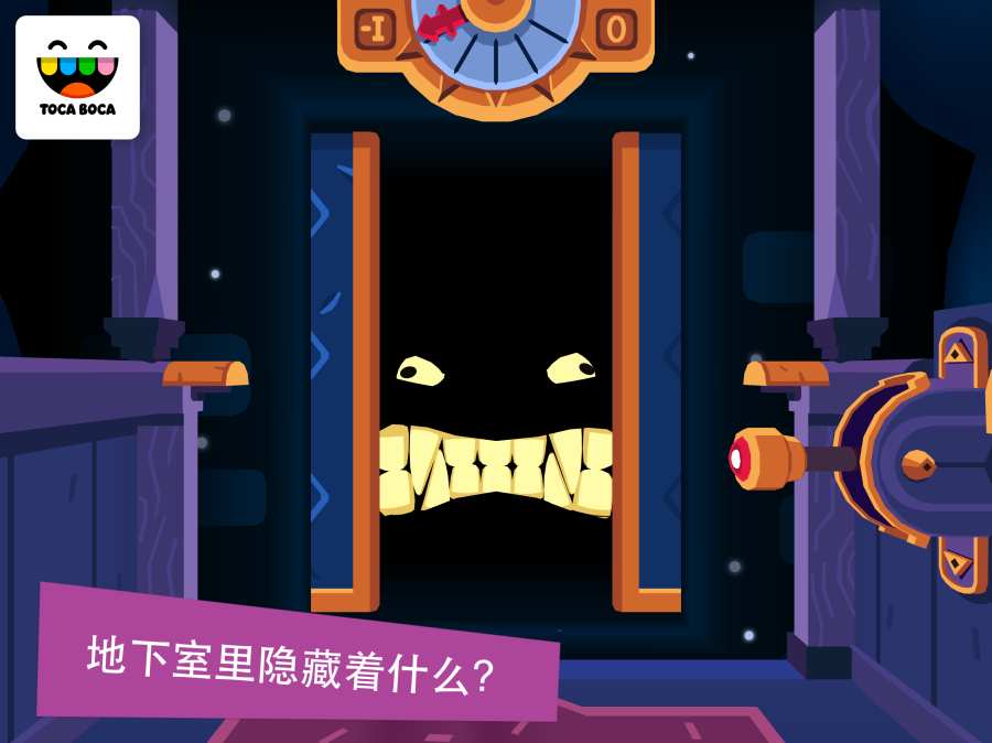 Toca Mystery(�п��������ֻ���)v1.0.1 ��׿��