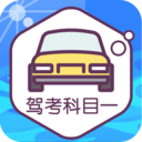 �ݿ���Ŀһ��ϰappv1.3.2 ��׿��