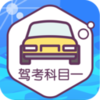 �ݿ���Ŀһ��ϰappv1.3.2 ��׿��