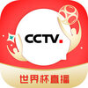 CCTV΢�ӿͻ���v5.3.2 ios��