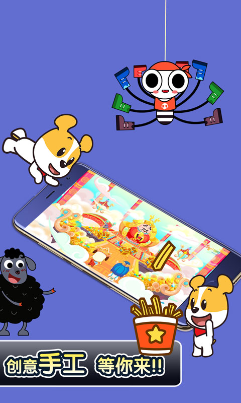 ����С���v3.6 ��׿��