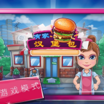 �мҺ���������