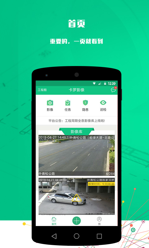����Ӱ��v5.8 ���°�