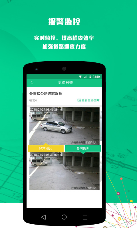 ����Ӱ��v5.8 ���°�
