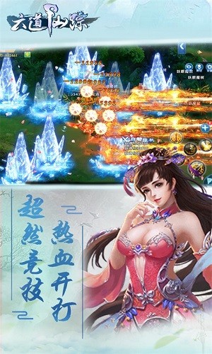 ���������ƽ��v1.0.0 ��׿��