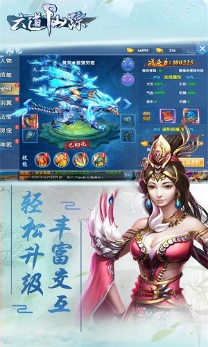 ���������ƽ��v1.0.0 ��׿��