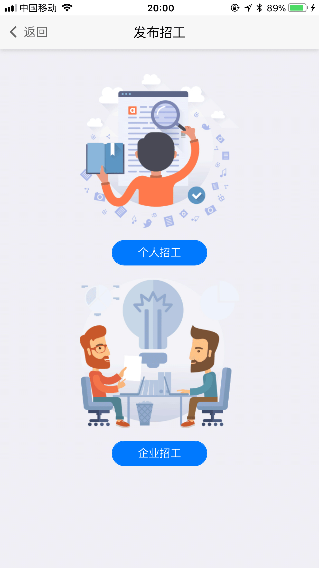 �Ͻ�v3.2.10 ��׿��