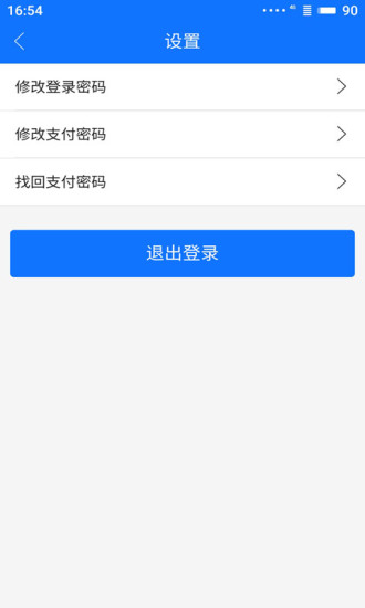 �ƿ�֮��v0.0.1 ��׿��