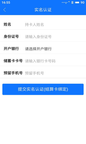 �ƿ�֮��v0.0.1 ��׿��