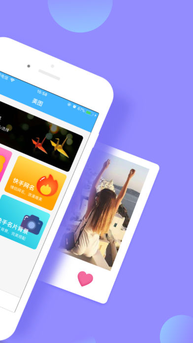 ��������iOS��v1.0.4 iphone/ipad��