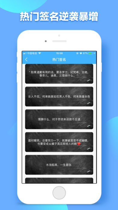��������iOS��v1.0.4 iphone/ipad��