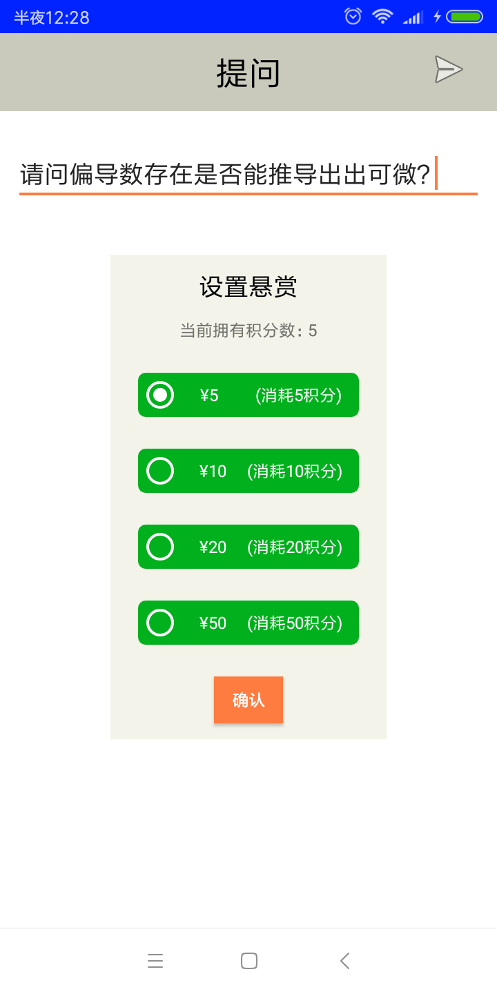 Matchv11.3 ���°�