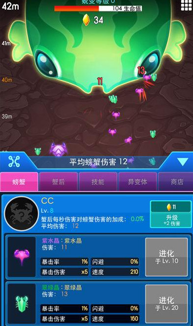 ��зս���ƽ��2018v2.4.1 ���°�