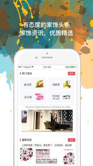 ��������iOS��v1.0 iphone/ipad��