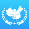 ҽԺ�Һ�iOS��v1.0 iphone/ipad��