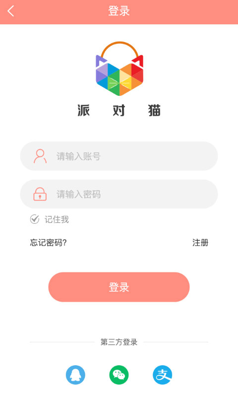 �ɶ�èv1.0.3 ���°�