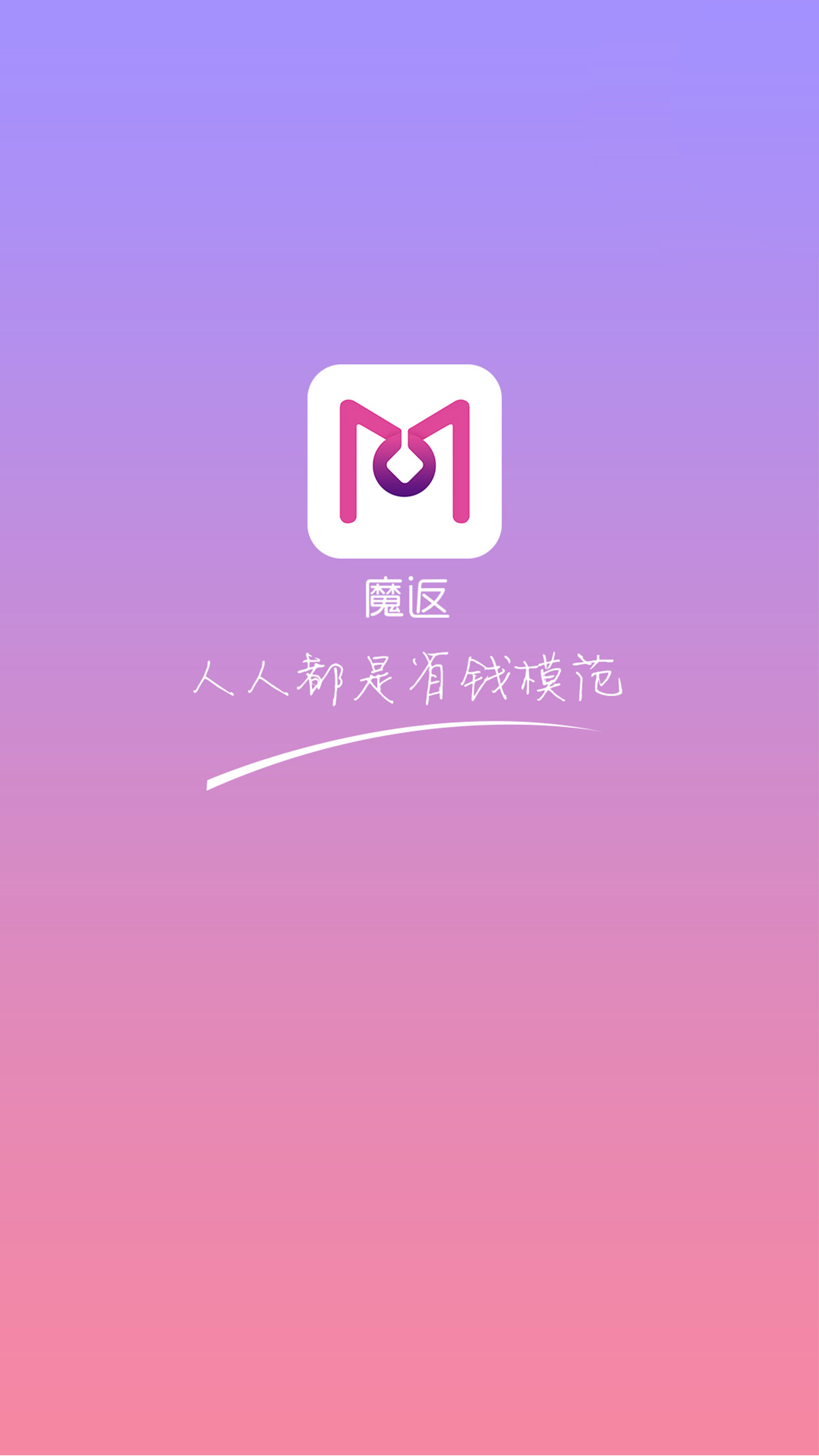 ħ��v1.0.8 ���°�