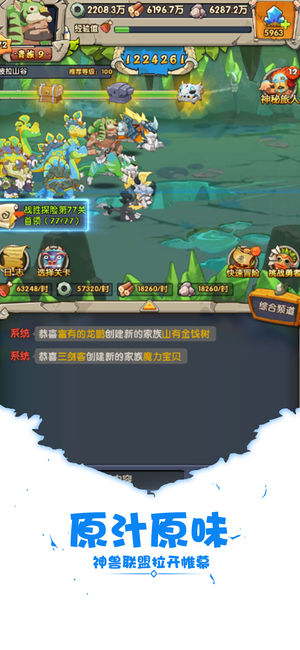 С�����һ�v1.0 iphone��