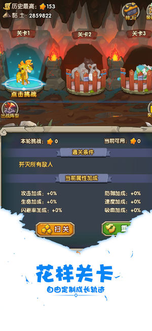 С�����һ�v1.0 iphone��