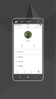 �۱�����v5.5.1 ��׿��