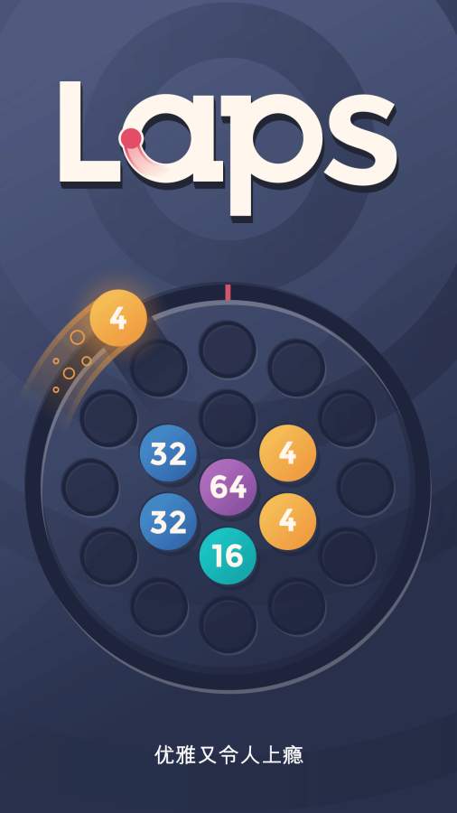 Laps(�ͷ�������ϲ�)v2.8.0 ���°�