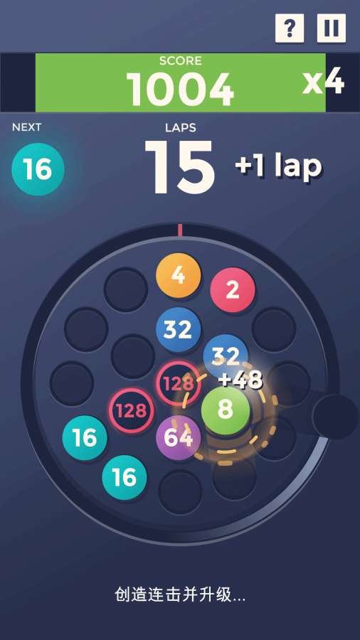 Laps(�ͷ�������ϲ�)v2.8.0 ���°�